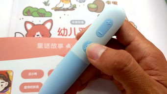 点读笔产品到底该怎么选？小米生态链新品将成为家长新宠