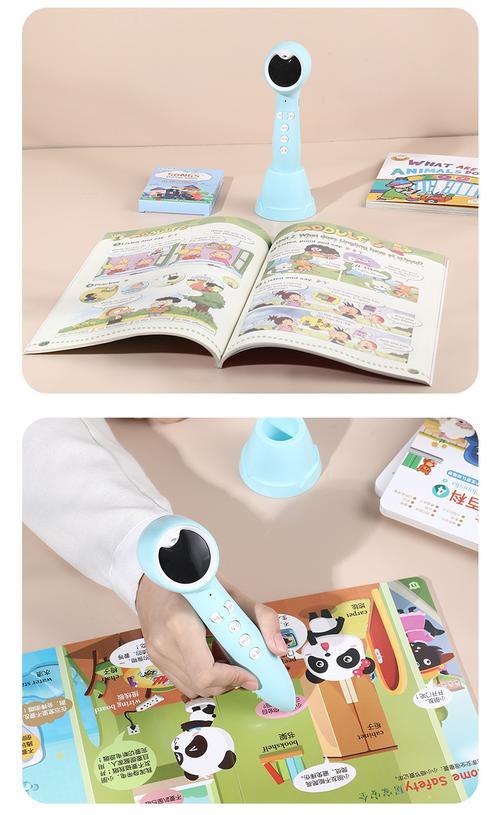小蝌蚪点读笔a3海尼曼英语raz分级阅读绘本gk小达人