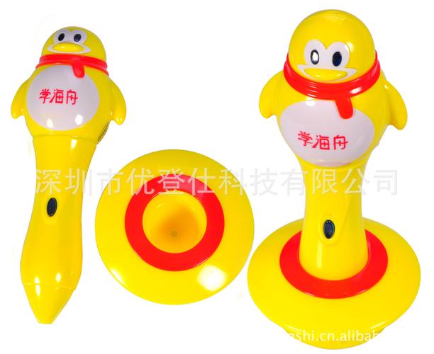 教学点读笔厂家直销与批发指南
